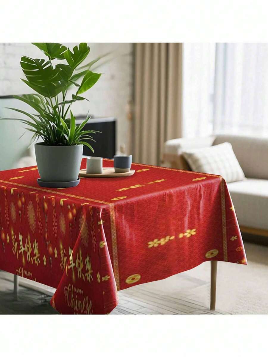 1件红色中国新年派对桌布，春节派对桌布，派对装饰，派对用品，节日装饰，节日用品，餐桌装饰 - 紅色 - 查看 1