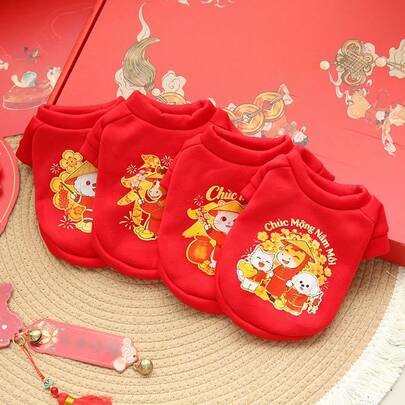 2026 New Year Pet Sweatshirt, Red Festive Autumn/Winter Clothing, Warm Dog Clothes For Chinese New Year Of The Horse