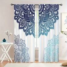 2 Stücke Farbverlauf Blau Mandala Blumen Ornament Dekorationen mit Kräuselband - ideal für Wohnzimmer & Schlafzimmer Dekoration, maschinenwaschbar - Verschiedenfarbig - Übersicht 1