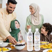 10pcs White & Gold Eid Sticker Labels, Designed With Star, Moon And Lantern Patterns, Suitable For Eid Al-Fitr And Eid Al-Adha Celebration Events And Gatherings - Gold - View 9