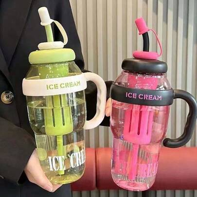 1个户外旅行大容量塑料水杯，可拆卸防漏，带吸管，1200毫升成人大容量水杯，超大号高档运动水杯，带手柄