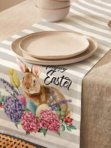 1件装兔子图案桌旗/餐垫，适用于节日、派对、生日、晚餐、厨房和餐厅餐桌装饰，四季皆宜的家居装饰