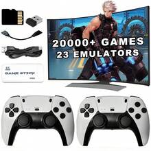 YIYI 掌上迷你复古游戏机，4K 高清输出，无线手柄，即插即用，内置 20,000+/30,000+ 款游戏，街机游戏机（64GB/128GB） - 1 台 - 彩色 - 查看 3