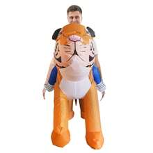 1pc Inflatable Tiger Costume, Unisex - Full Body Heart-Themed Fancy Dress, Suitable For Halloween, Carnival, Christmas And Various Events/Parties - Riding a Tiger - View 8