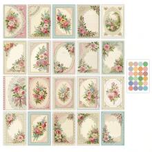 20张复古花卉字母纸风格墙贴套装，包含精美图片、蕾丝玫瑰明信片、浪漫小海报，适用于家居房间墙面装饰、宿舍墙面艺术照片拼贴。 - 彩色 - 查看 7