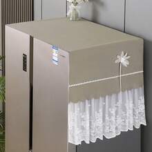 1pc Four Seasons Universal Washing Machine Drum Cover, Automatic Dust Cover, Sun Protection Cover, Universal Dust Cover, Dust Cover, Automatic Washing Machine Non-Contact Opening Dust Cover - Heavy-Duty Decorative Washing - Multicolor - View 2