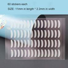 隐形双眼皮贴 防水透明 无胶眼部化妆配件 自然无痕 防汗 妆容 - 裸色 - 查看 8