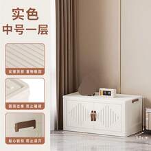 多层可折叠储物柜，塑料玩具收纳架，家用储物衣柜，置物架 - 彩色 - 查看 15