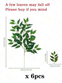 4/16/32 支意大利鲁斯卡斯绿枝，人造丝绿叶花环藤蔓，适用于悬挂装饰，适合 DIY 婚礼拱门花艺填充、桌面摆件、家居室内装饰 - 綠色 - 查看 13