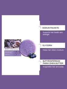 1盒60克蓝莓花园洗发皂，温和去屑，滋养头皮，有效防止头发打结，每日温和清洁头皮，令秀发亮泽健康。 - 藍莓田園洗髮精 - 查看 5