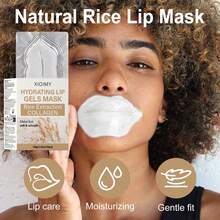 Xioimy 10片装大米胶原蛋白啫喱唇膜，优质大米，有效滋润唇部，令双唇柔软、水润、饱满，富含胶原蛋白，适合干性唇部。 - 米 - 查看 2