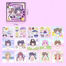 Girl's Dress Up Sticker Book, Cute Diary Stickers For Girls, Princess Dress Up Sticker Book, Girly Princess Stickers, Ancient Style Doll Dress Up Sticker Book, Birthday Gift, Gift For Boys And Girls, Holiday Gift - Multicolor - View 9