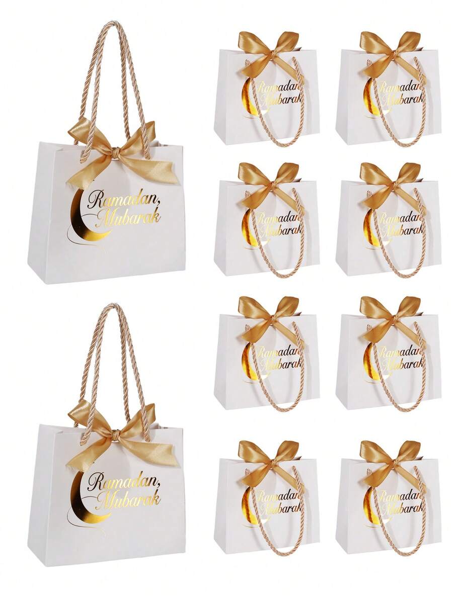 10pcs/1pc Eid Mubarak Bowknot Gift Boxes, Eid Bowknot Gift Boxes With Ribbons, Foil Stamping Craft, Suitable For Eid Festival - White [with Gold Ribbon Tote Bag] - View 1