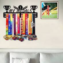 1pc Personalized Metal Medal Display Rack, Running Medal Display Rack, Iron Art Display Rack, 11.81inch Sports Medal Storage Rack, Perfect Gift For Athletes And Sports Enthusiasts, Suitable For Holiday Gifts, Living Room, Bedroom, Office, Home Decor Art Design - Black - View 8
