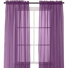 Curtains - Multicolor - View 1