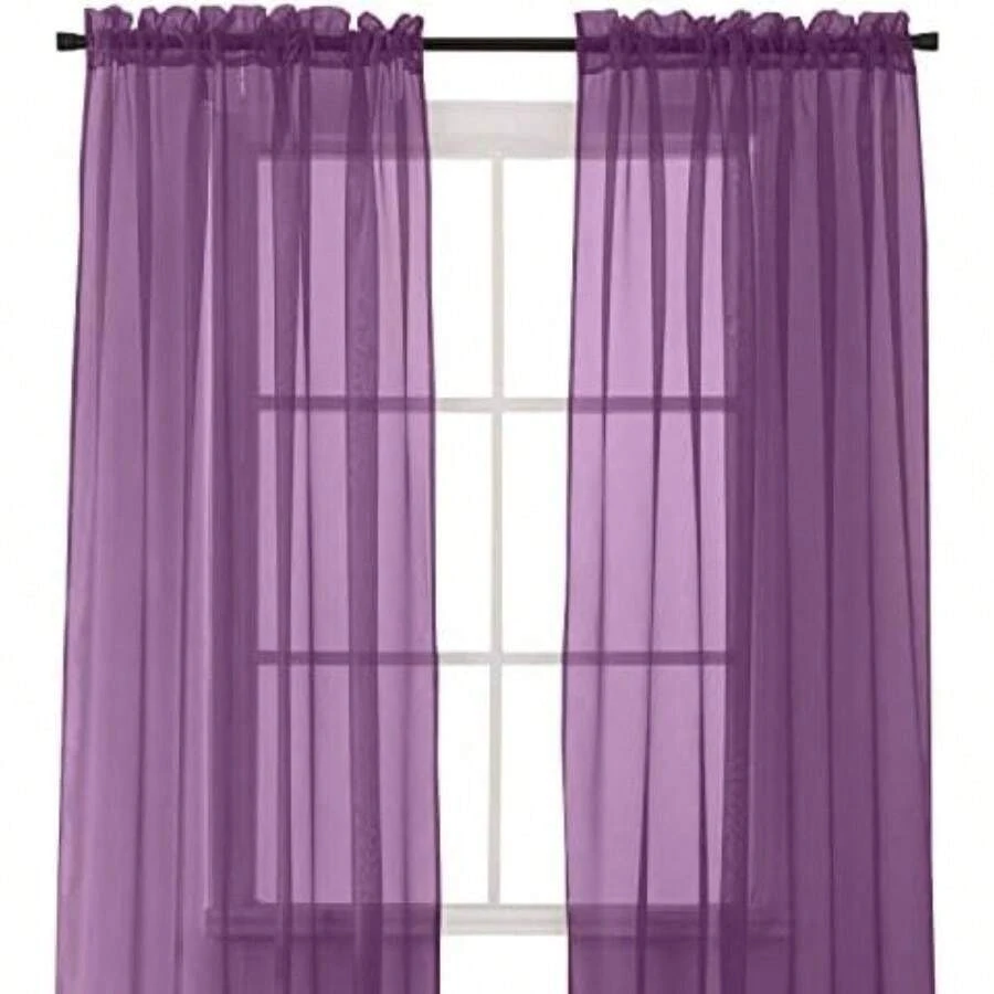 Curtains - Multicolor - View 1