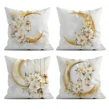 4pcs Ramadan Crescent & Flower Pinted Single-Sided Pillow Covers - Multicolor - View 12