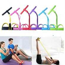 1-Piece Fitness Resistance Band - 4-Tube Foot Pedal Ankle Stretcher - Sit-Up Leg Stretching Training Band, Stretching Exercise Fitness Band, Suitable For Indoor And Outdoor Use. - 紫色 - 查看 5