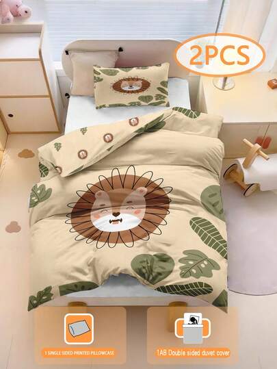 2pcs Cartoon Lion Children's Bedding Set, 100% Polyester Fabric, 3D Double-Sided Printed Anime Cartoon Pattern, Suitable For Boys And Girls (1pc Single-Sided Printed Pillowcase + 1pc Double-Sided Printed Quilt Cover, Excluding Filler), Suitable For Gifts, Children's Rooms And Student Dormitories. Quilt Cover Size: 90*200cm/135*200cm, Pillowcase Size: 50*75cm.