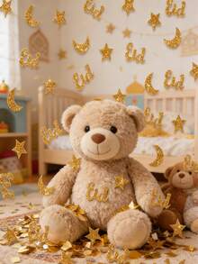 Shiny Star & Moon Confetti - Gold & Silver Glitter Paper And Foil Mix, Star & Moon Metallic Foil Confetti Tabletop Decor, Dreamy Moon And Stars Combination, For Table Decor, Party Decor, Home Decor, Room Decor, Suitable For Festivals, Birthdays, Weddings, Ramadan, Eid, Holidays, New Year And All Celebrations - Multicolor - View 4