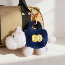 Fun Plush Dog Doll With Big Eyes, Soft Stuffed Animal Bag Charm, Cute Plush Coin Purse, Desktop Decoration, Stress-Relieving Doll, Children's Doll, Home Decor, Birthday/Christmas/Valentine's Day/Easter Gift. - Multicolor - View 9