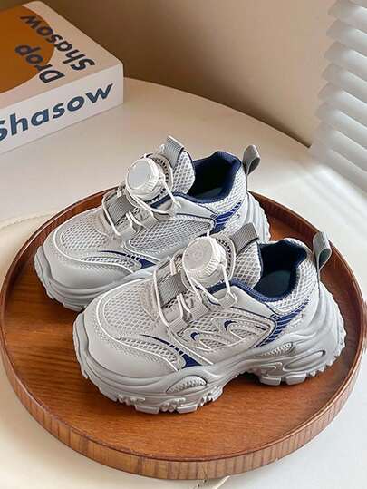 1 Pair Unisex Kids Breathable Mesh Soft Bottom Anti-Slip Walking Shoes, Versatile Fashion Outdoor Casual Running Sneakers, Suitable For Toddlers, Easy On/Off Rotary Buckle, All Season Spring/Summer/Autumn/Winter