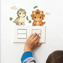 BRUP 1/2/6sheets Cartoon Dinosaur Wall Stickers, Self-Adhesive Vinyl Home Decor, Wall Decals For Kids Rooms, Suitable For Nurseries And Baby Rooms, Cute Animal Bedroom Wall Art - Multicolor - View 10