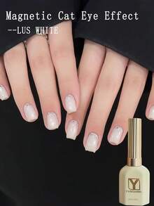 15毫升磁性猫眼凝胶指甲油 – 柔和乳白色珠光效果，透亮光泽，UV/LED可卸凝胶，适合日常美甲 - 白色 - 查看 5