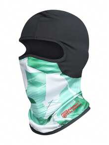 Stylish Printed Balaclava Ski Mask, Warm & Windproof, Comfortable Face Cover For Cycling, Skiing, Outdoor Activities In Winter - Multicolor - View 10