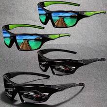 4副/套 时尚渐变镜片眼镜，男女通用设计，适合骑自行车、开车、旅行、度假、聚会、骑马等户外活动。