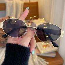 男士复古椭圆形金属时尚眼镜，四季皆宜，时尚百搭，适合日常佩戴、驾驶、度假、情人节礼物 - 彩色 - 查看 10