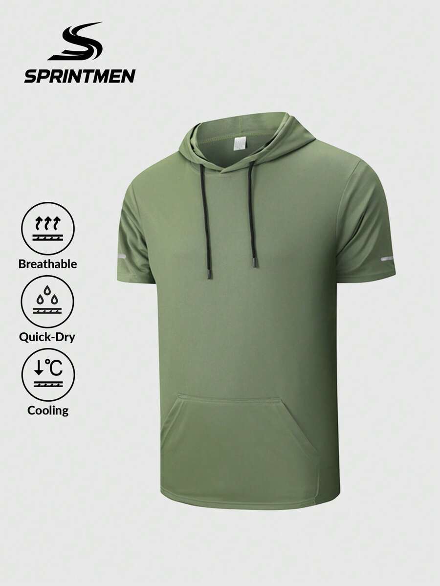 男士速干透气连帽短袖T恤，休闲运动风，男友风修身健身T恤，可机洗，适合户外、跑步、健身房训练 - 軍綠色 - 查看 1