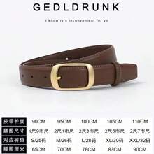 2pcs/1pc Women's Alloy Small Square Buckle PU Leather Belt, Minimalist & Fashionable, Suitable For Jeans, Trousers, Coats, Dresses - Square Buckle Belt - View 6