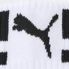 Puma Unisex Accessory Series Socks, Suitable For Daily Wear - White - View 4