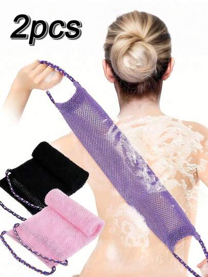 两件套非洲丝瓜浴巾，双面设计，一面柔软一面粗糙，有效去角质，包含一个背部磨砂巾。采用优质网状材料制成，系带设计方便使用，令肌肤光滑柔软，适合日常使用。