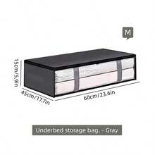 无纺布软布收纳袋，无钢架毛毯收纳袋，床底收纳袋，衣物毛毯收纳袋，大容量移动收纳箱，适用于卧室收纳 - 灰色 - 查看 10
