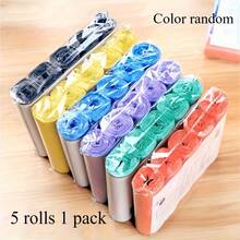 5 Rolls/100 Random Color Leak Proof Garbage Bags | Anti Odor Sealed, Square Design, Suitable For Bathrooms, Outdoors, Kitchens, Restaurants, Hotels - Efficient Garbage Disposal, Durable Material - Màu sắc ngẫu nhiên - Xem 11