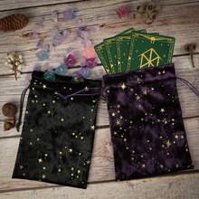 天鹅绒束口袋，可收纳塔罗牌、神谕卡和水晶——是复活节、圣诞节、万圣节、母亲节、伴娘、毕业典礼、生日、婚礼的完美礼品袋