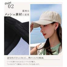 Unisex Baseball Cap For Men And Women, Slimming Face, Makeup-Hidden, Deep Fit, Adjustable Head Size, Solid Color, Spring, Summer, Autumn, Winter, UV Protection, 100% Light Blocking, Breathable, Casual, Cotton, Perfect For Running, Golf, Commuting, School, And Work - Multicolor - View 5