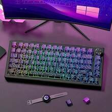 130+ 个带渐变线条、裂纹纹理、背光侧印字符的键帽，兼容 104/98/87/75/68/64/61 键键盘 - 紫色 - 查看 8