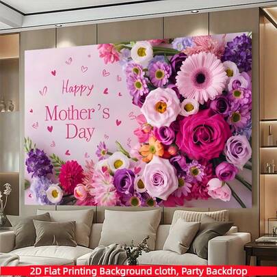1件装2D立体花卉背景横幅，涤纶面料，适用于母亲节派对装饰、春季装饰、母亲节庆祝活动、生日、婚礼、节日派对、派对装饰、周年纪念、节日活动背景、墙面装饰、家居/房间/室内/室外装饰、花园装饰、摄影背景、派对装饰用品/礼品