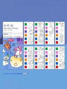 1set Children's Watercolor Coloring Book, Student Coloring And Drawing Book, Drawing And Coloring Paper, With Built-In Watercolor Paint Pens, Halloween, Thanksgiving And Christmas Gift Easter Gift,Back To School - Nhiều màu - Xem 15