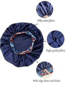 1/2/6顶装女士纯色宽檐弹力帽，缎面材质，有助于保护头发，专为卷发设计。卷发专用帽。 - 均碼 - 查看 11