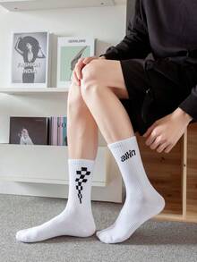 7双装男士时尚日常穿着个性化运动中筒袜 - 彩色 - 查看 5