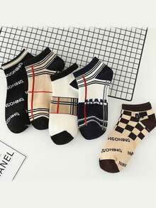 5双/10双装女士短袜，字母条纹图案，优雅法式复古时尚百搭，春夏款 - 彩色 - 查看 8