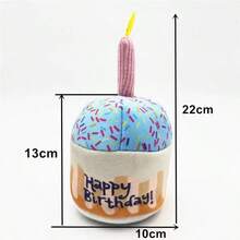 1pc Pet Plush Chew Doll Birthday Cake With Built-In Sound Device, Teeth Grinding Doll, Entertaining Gift For Dog/Cat Birthday, Holiday, Home Use