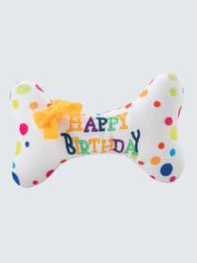 1pc Pet Plush Chew Doll Birthday Cake With Built-In Sound Device, Teeth Grinding Doll, Entertaining Gift For Dog/Cat Birthday, Holiday, Home Use