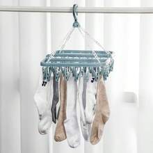 32 Clips Foldable Drying Rack, Multi-Functional Household Clothes Drying Rack, Windproof Plastic Clothes & Socks Drying Rack, Thickened 32 Clips Laundry Rack, Multi-Clip Hanging Drying Rack, Hotel & Home Multi-Purpose Plastic Clothes Drying Rack, Socks Drying Clips Clothes Drying Rack