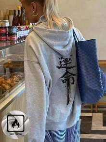 WeStyle Hub Valentine's Day 1 Pcs Women Autumn/Winter New Simple Ins Japanese & Chinese Text Pattern Casual Versatile Pullover Hoodie Sweatshirt     Hunkvalentine's Day>Outfit - 深灰色 - 查看 2