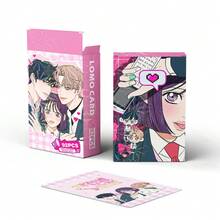 Anastasia Code、Pearl Teenager、Wild Painting Collection、Fujoshi Fluff BL Fan、Yaoi Lomo Card、贴纸、高品质照片卡、收藏品、粉丝周边商品、小礼物、情人节、圣诞节礼物 - 彩色 - 查看 8